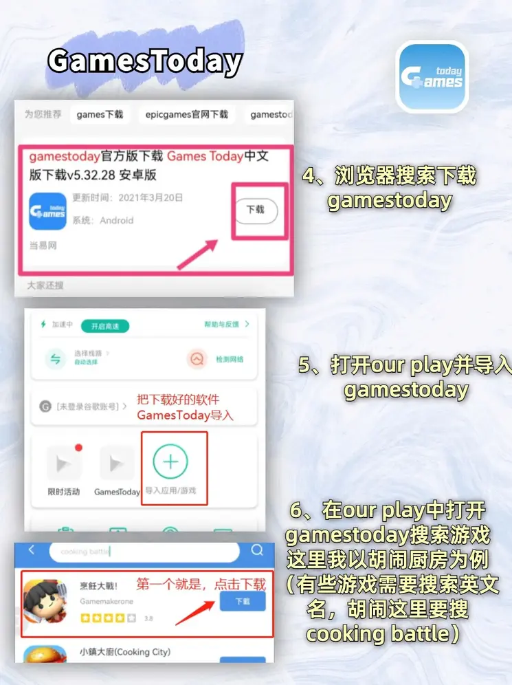 金年会手机网页登录最新版官网截图2